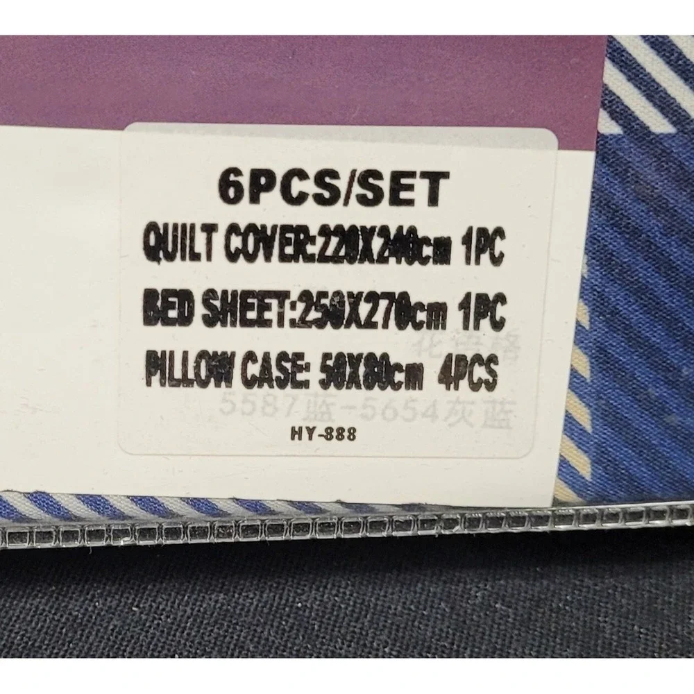 Italian Fashion Queen Size Duvet Cover Set 6 Pc Design #HY-888 Blue Floral/Plaid